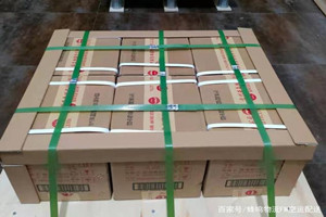齐齐哈尔三家子机场快运酒水【机场货运当天